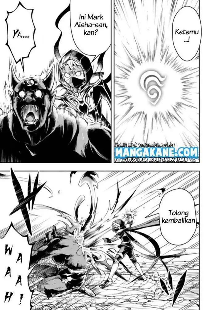 image-komik-shitsugyou-kenja-no-nariagari-chapter-40-4/12