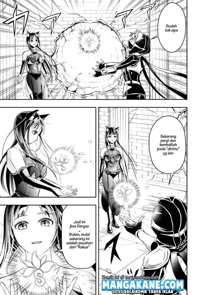 image-komik-shitsugyou-kenja-no-nariagari-chapter-41-4/16