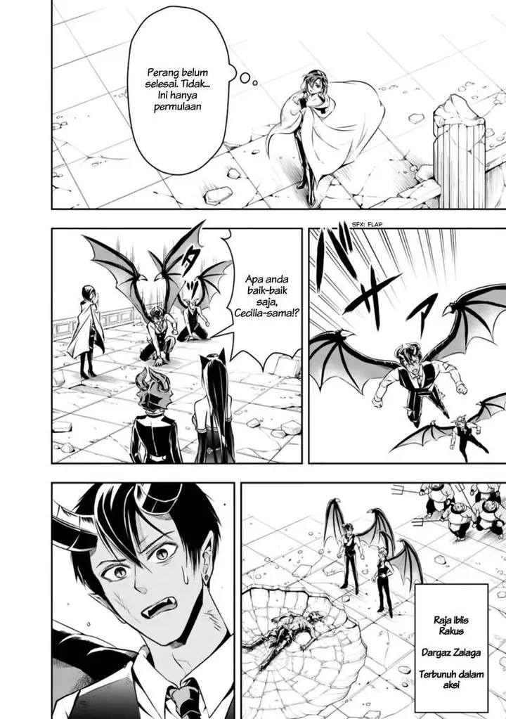 image-komik-shitsugyou-kenja-no-nariagari-chapter-41-11/16