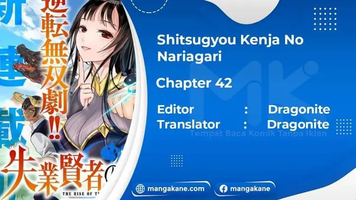 image-komik-shitsugyou-kenja-no-nariagari-chapter-42-0/18