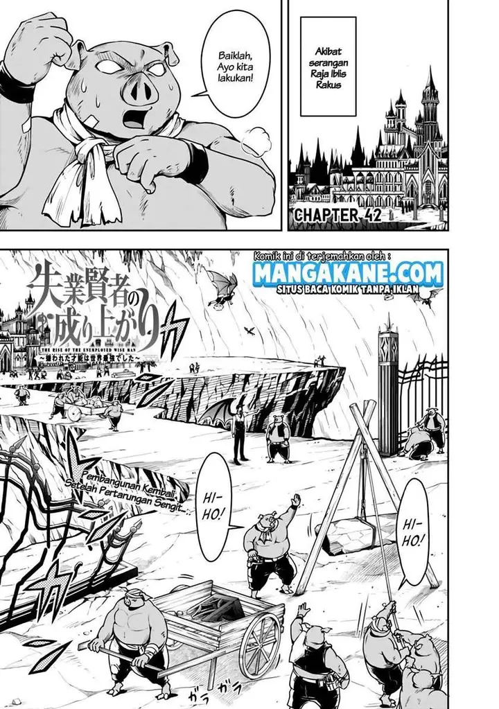 image-komik-shitsugyou-kenja-no-nariagari-chapter-42-2/18