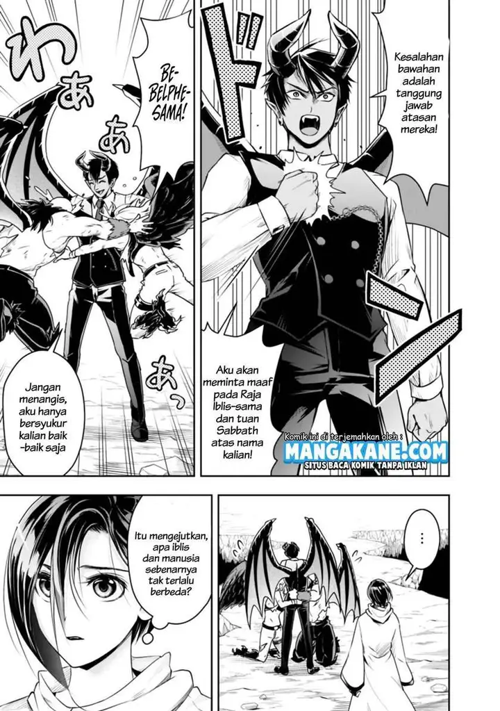 image-komik-shitsugyou-kenja-no-nariagari-chapter-42-6/18