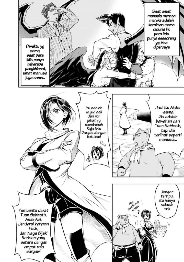 image-komik-shitsugyou-kenja-no-nariagari-chapter-42-7/18
