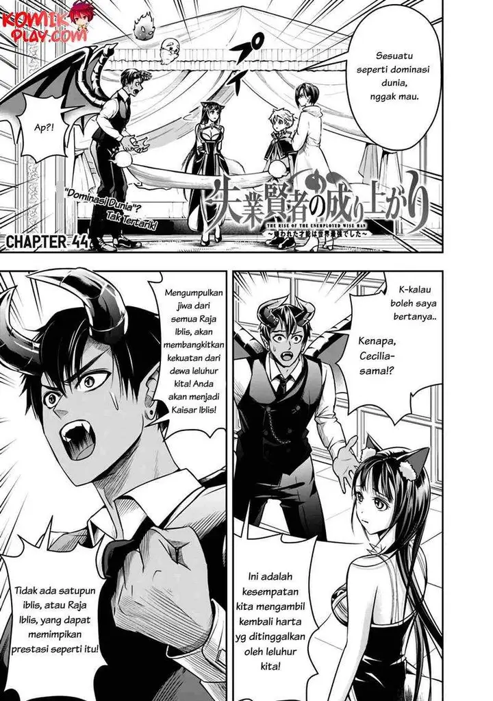 image-komik-shitsugyou-kenja-no-nariagari-chapter-44-2/19