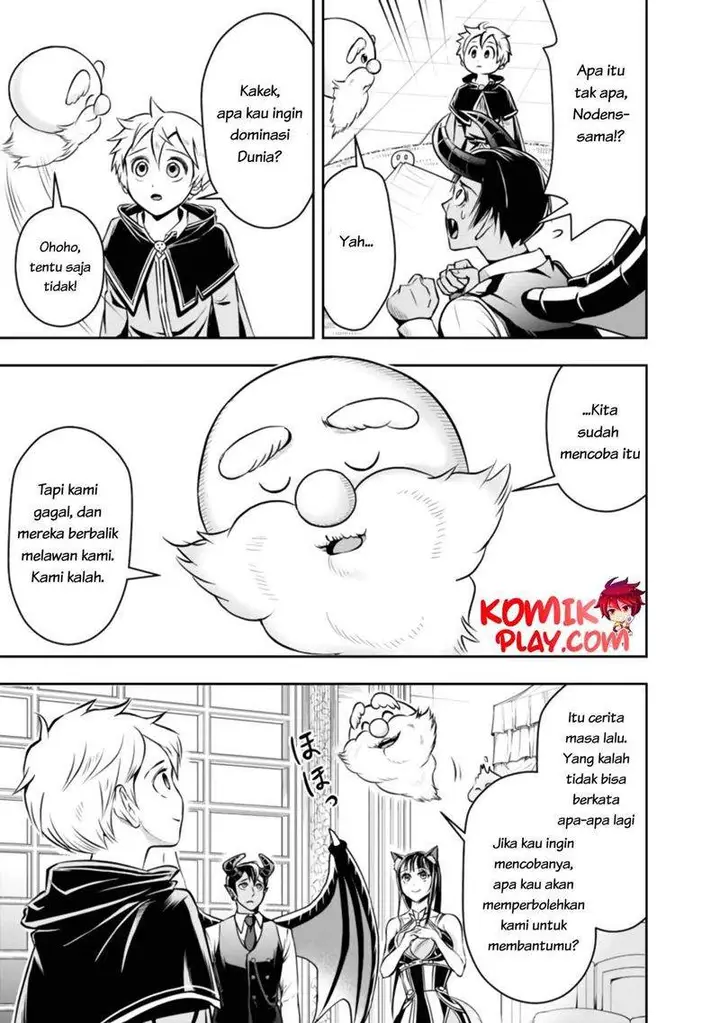 image-komik-shitsugyou-kenja-no-nariagari-chapter-44-4/19