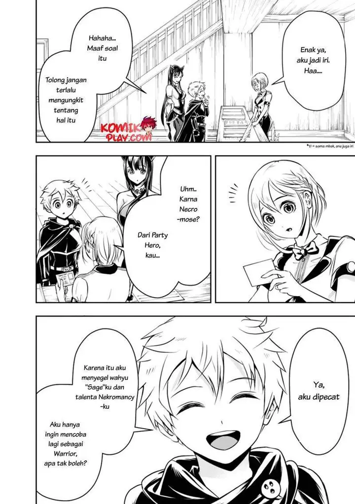 image-komik-shitsugyou-kenja-no-nariagari-chapter-44-12/19