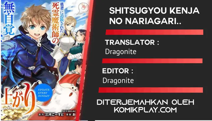image-komik-shitsugyou-kenja-no-nariagari-chapter-45-0/19