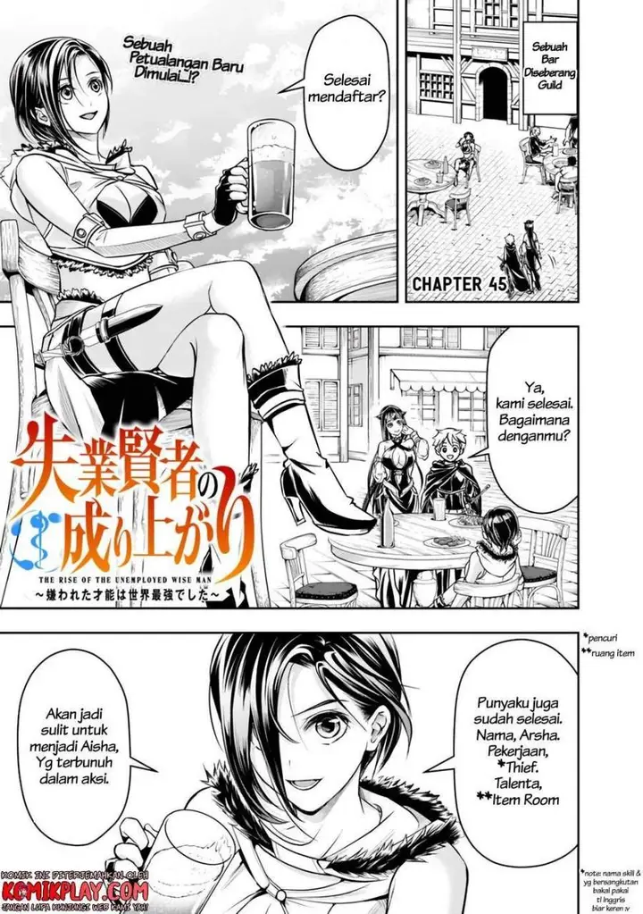 image-komik-shitsugyou-kenja-no-nariagari-chapter-45-1/19