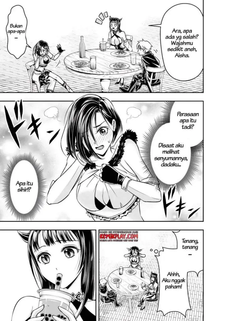 image-komik-shitsugyou-kenja-no-nariagari-chapter-45-5/19