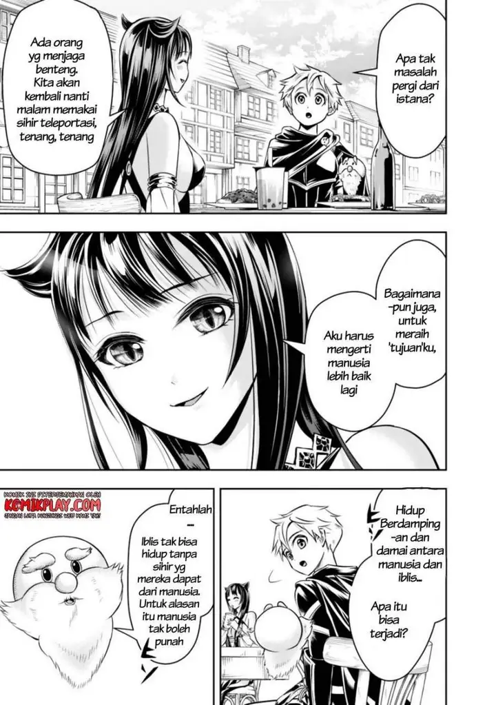 image-komik-shitsugyou-kenja-no-nariagari-chapter-45-7/19