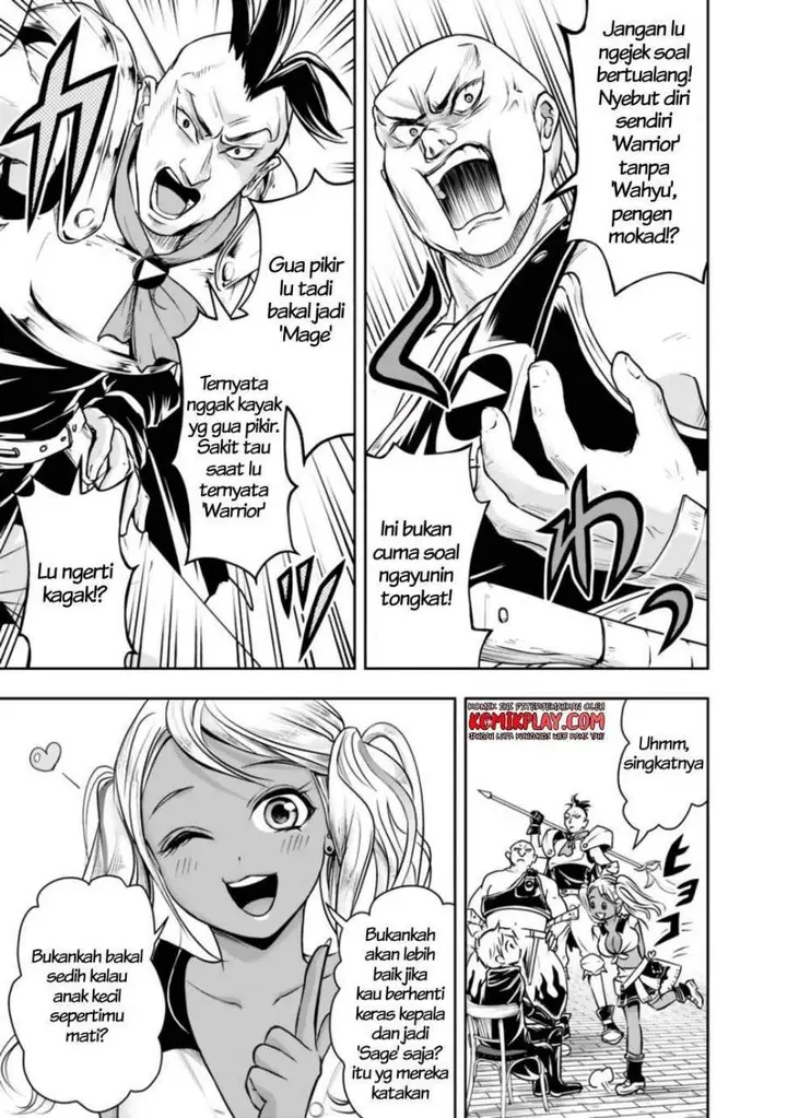 image-komik-shitsugyou-kenja-no-nariagari-chapter-45-11/19