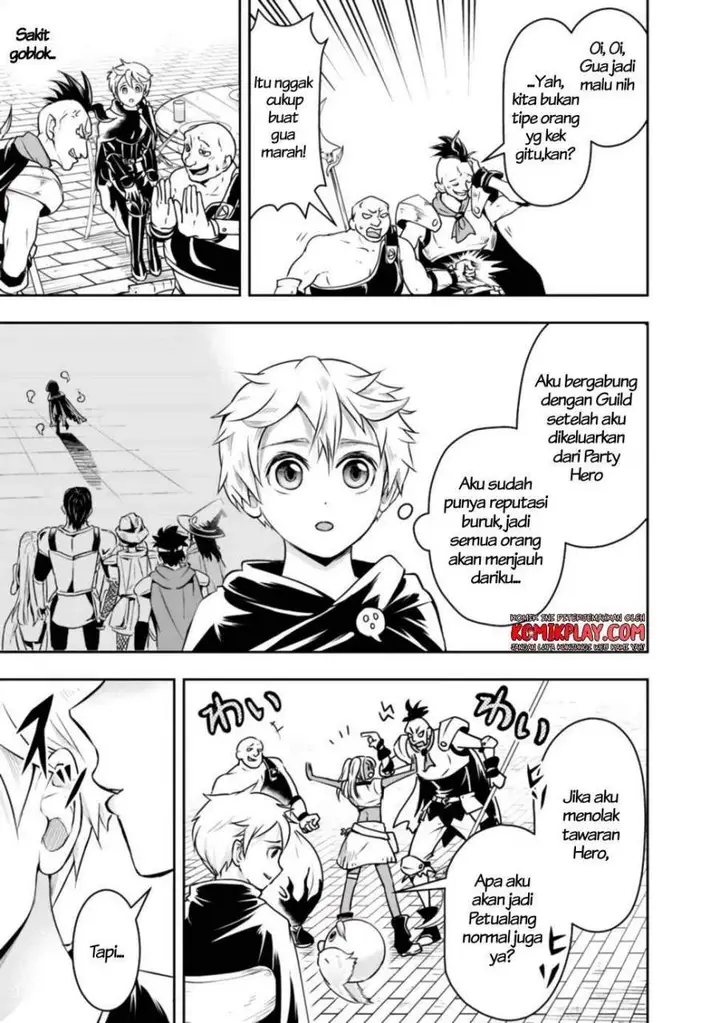 image-komik-shitsugyou-kenja-no-nariagari-chapter-45-13/19