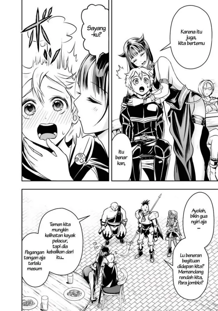image-komik-shitsugyou-kenja-no-nariagari-chapter-45-14/19