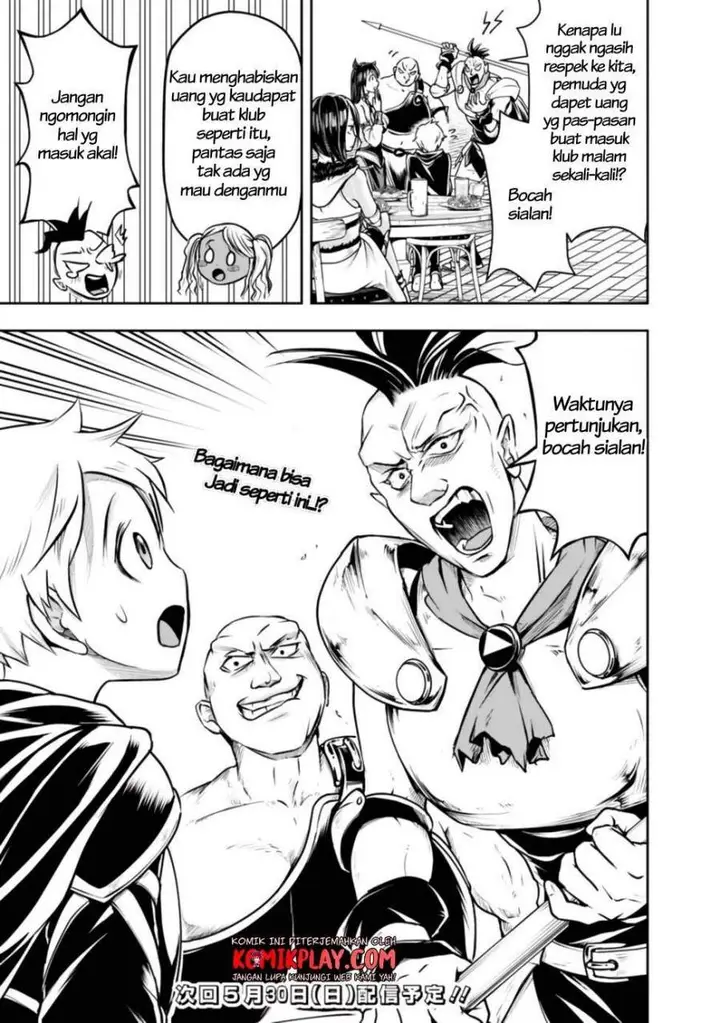 image-komik-shitsugyou-kenja-no-nariagari-chapter-45-15/19