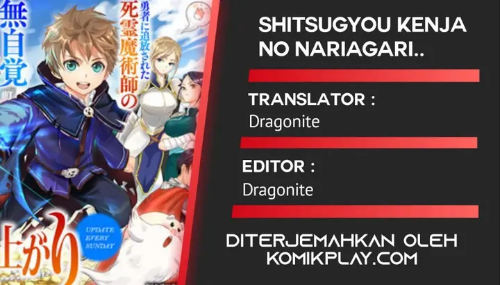 image-komik-shitsugyou-kenja-no-nariagari-chapter-46-0/13