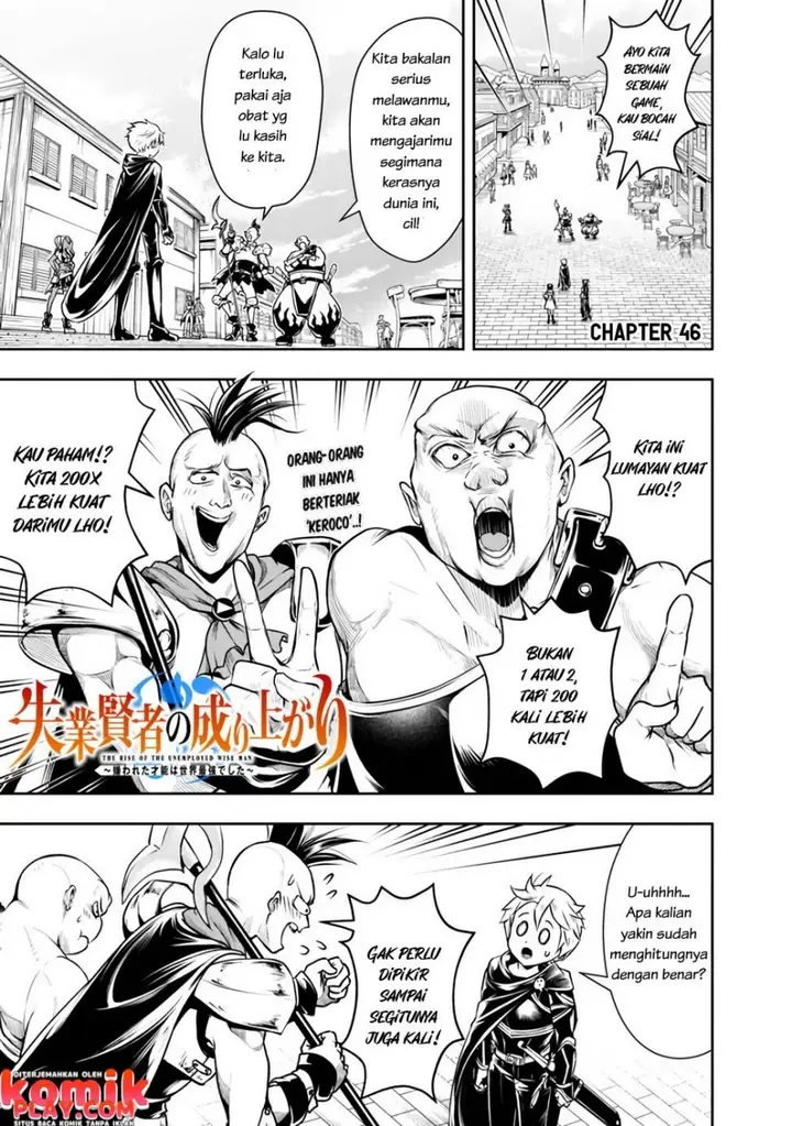image-komik-shitsugyou-kenja-no-nariagari-chapter-46-1/13