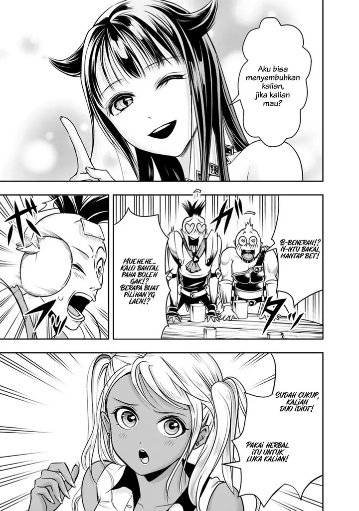 image-komik-shitsugyou-kenja-no-nariagari-chapter-47-7/13