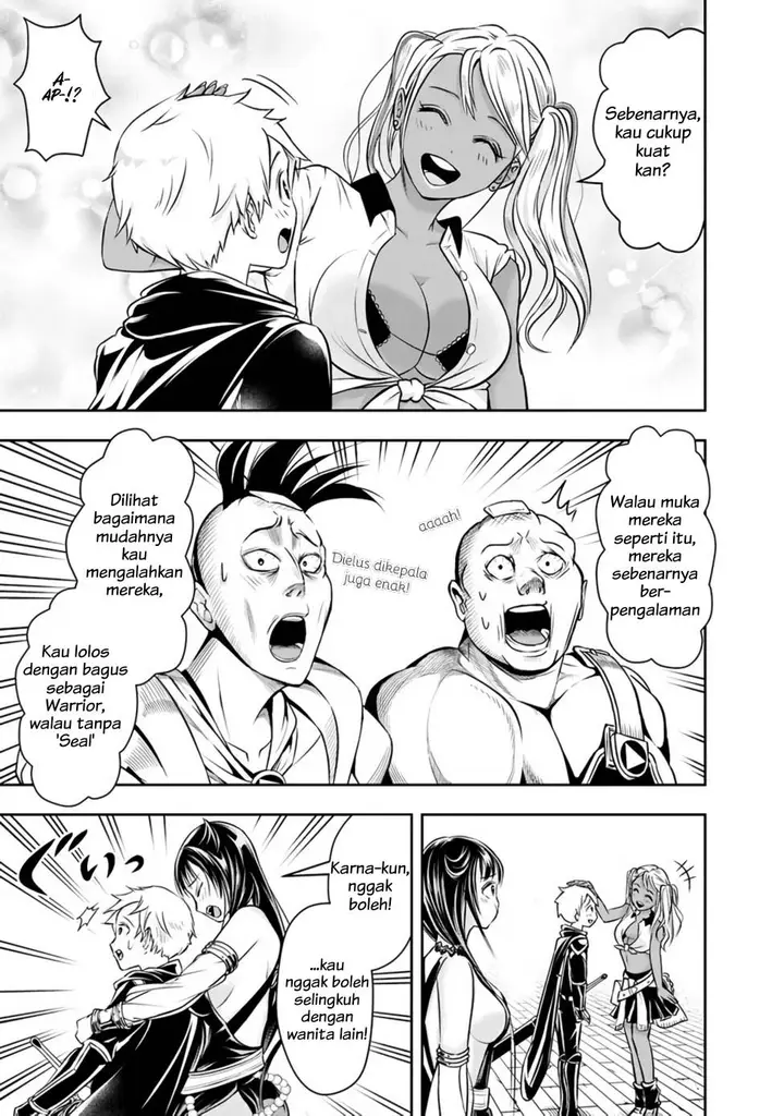 image-komik-shitsugyou-kenja-no-nariagari-chapter-47-8/13