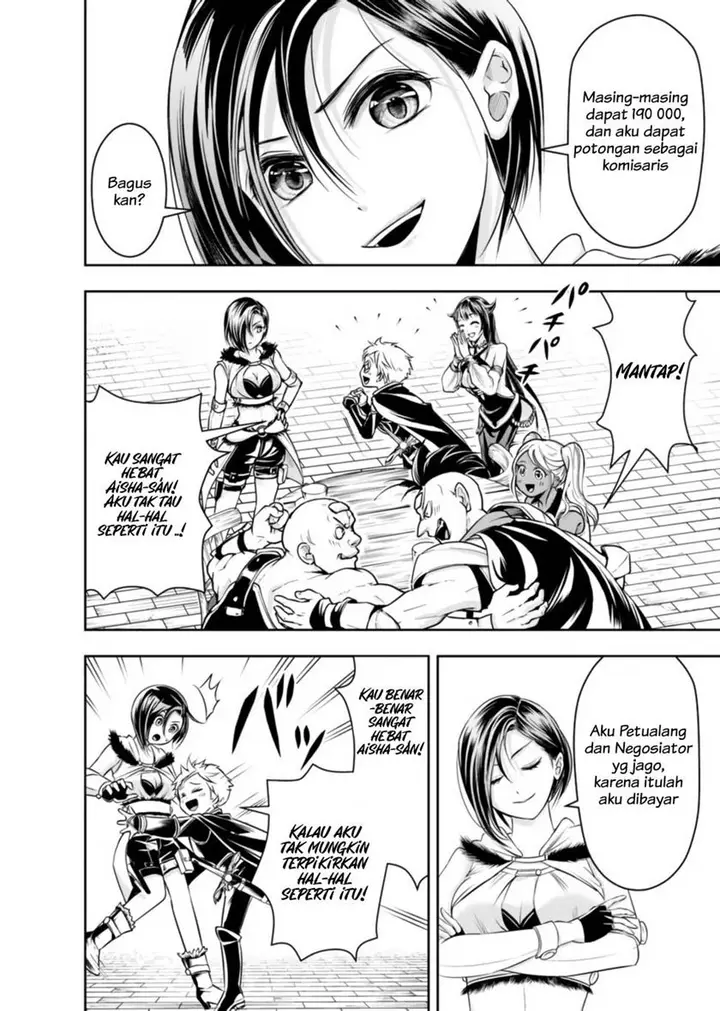 image-komik-shitsugyou-kenja-no-nariagari-chapter-48-6/14