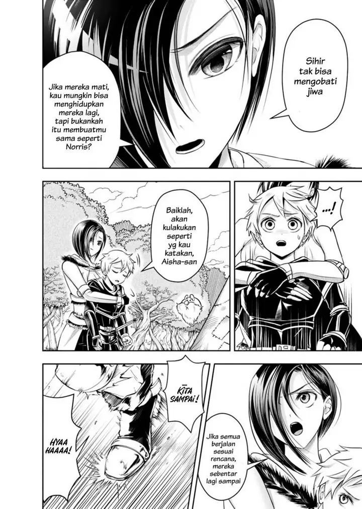 image-komik-shitsugyou-kenja-no-nariagari-chapter-48-12/14