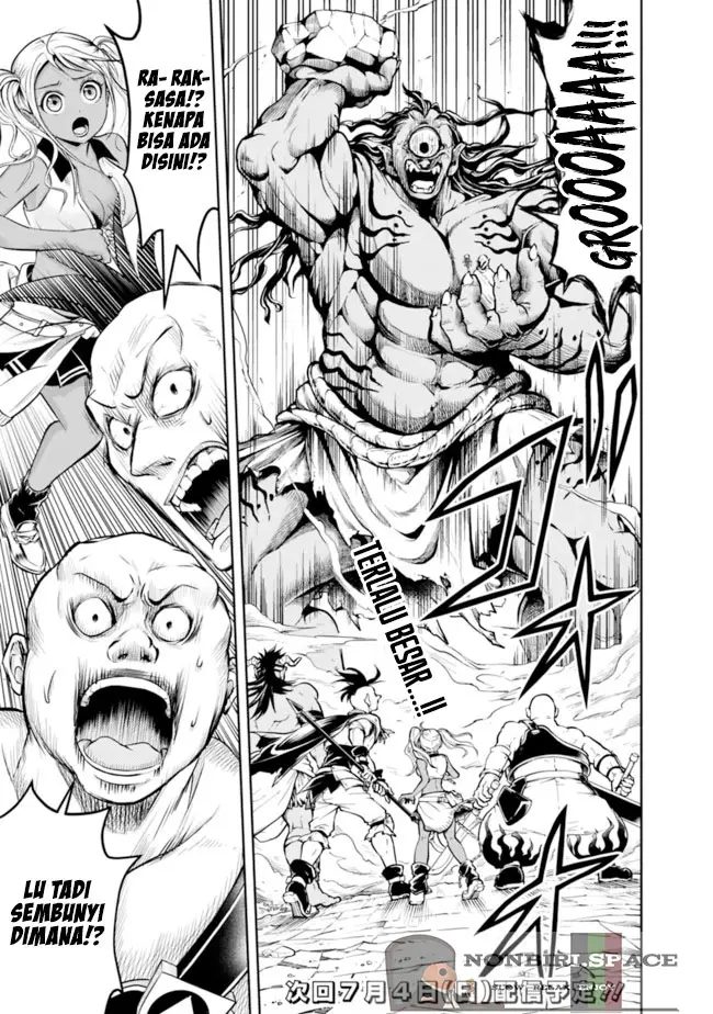 image-komik-shitsugyou-kenja-no-nariagari-chapter-49-13/14