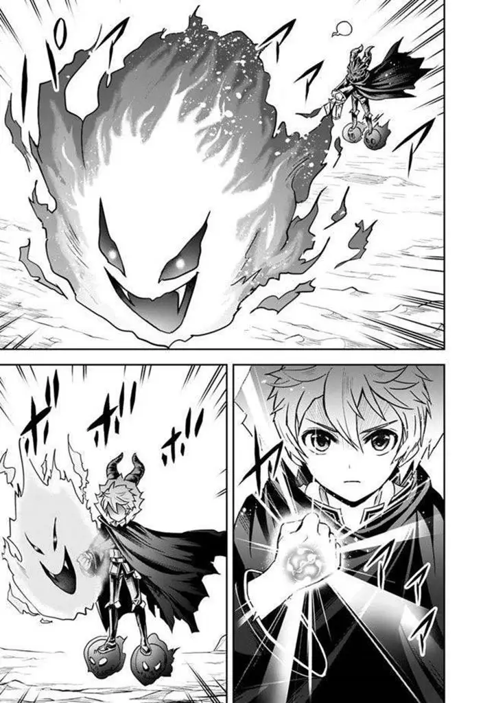 image-komik-shitsugyou-kenja-no-nariagari-chapter-5-4/19