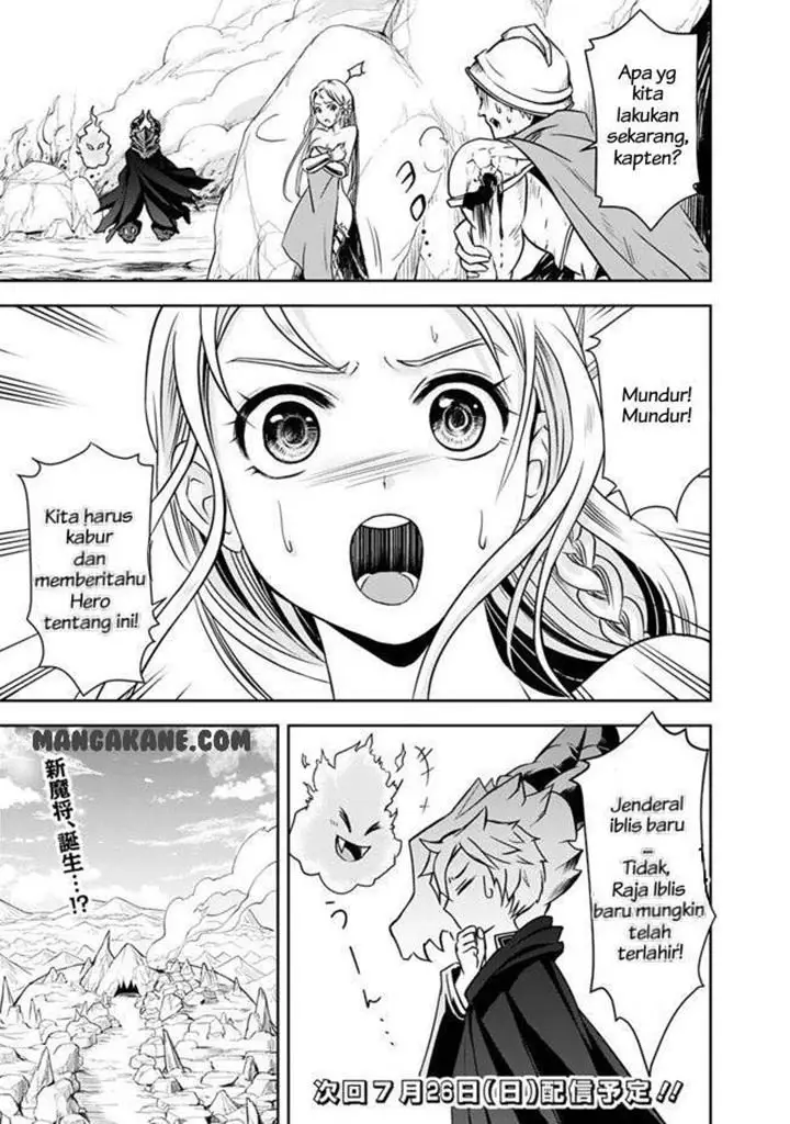 image-komik-shitsugyou-kenja-no-nariagari-chapter-5-16/19