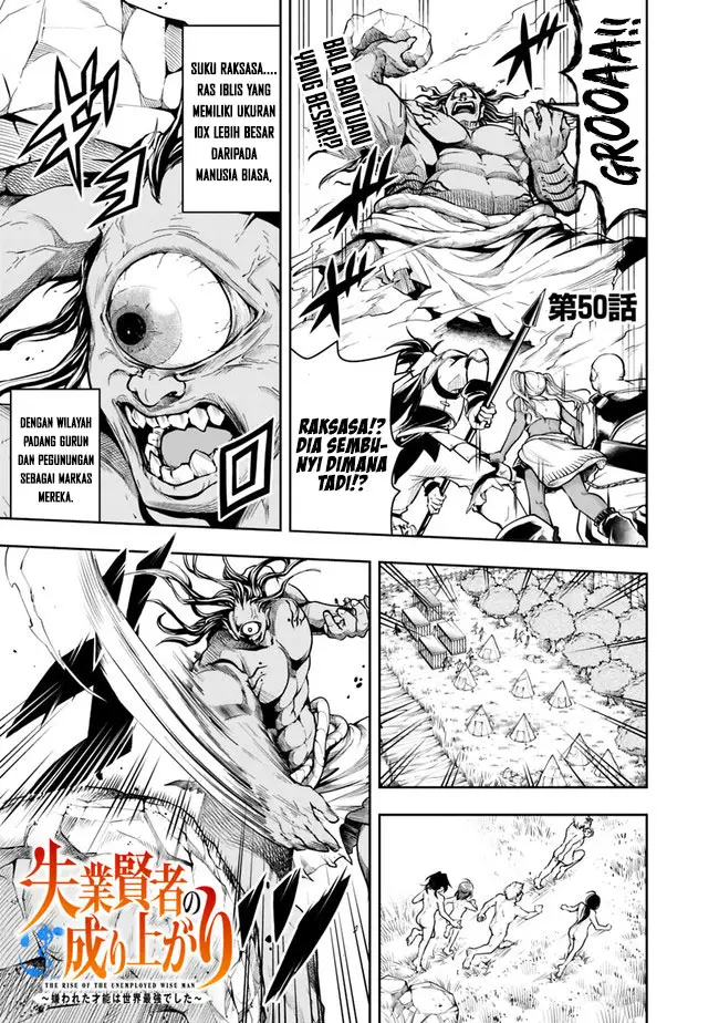 image-komik-shitsugyou-kenja-no-nariagari-chapter-50-1/18