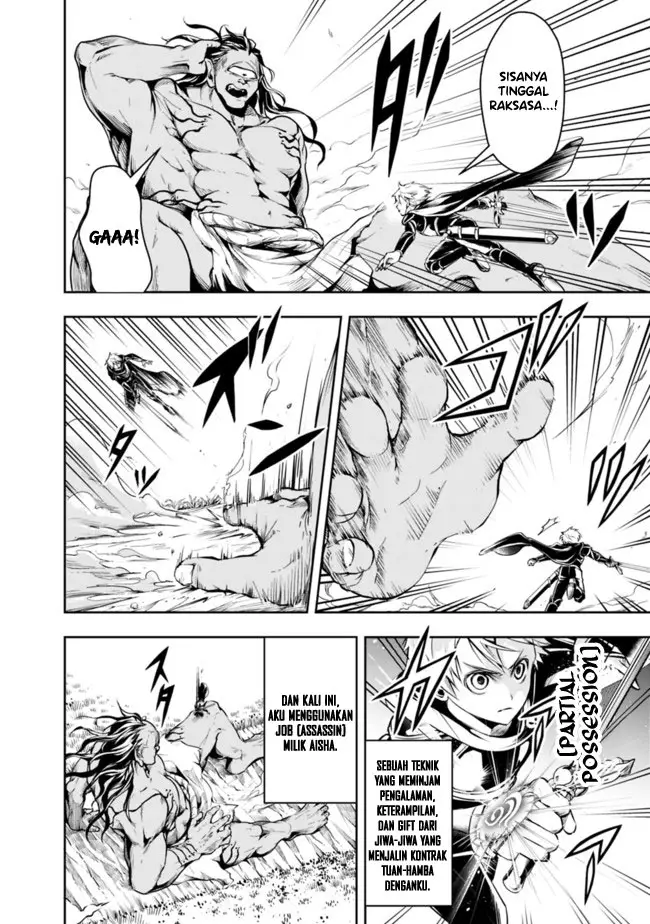 image-komik-shitsugyou-kenja-no-nariagari-chapter-50-12/18