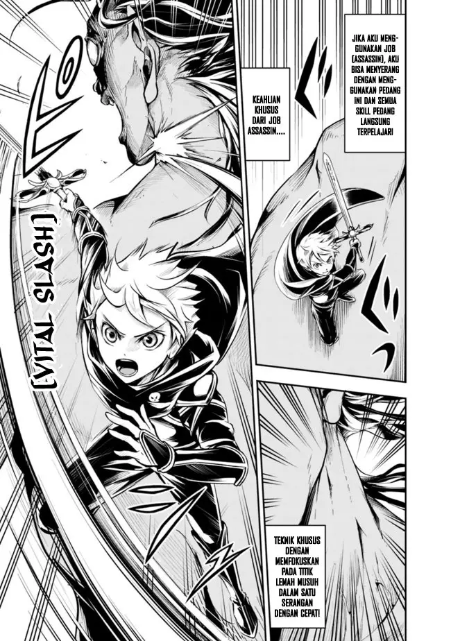 image-komik-shitsugyou-kenja-no-nariagari-chapter-50-13/18