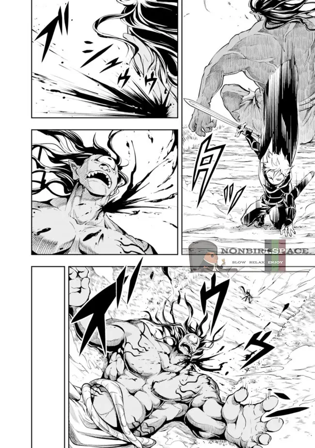 image-komik-shitsugyou-kenja-no-nariagari-chapter-50-14/18