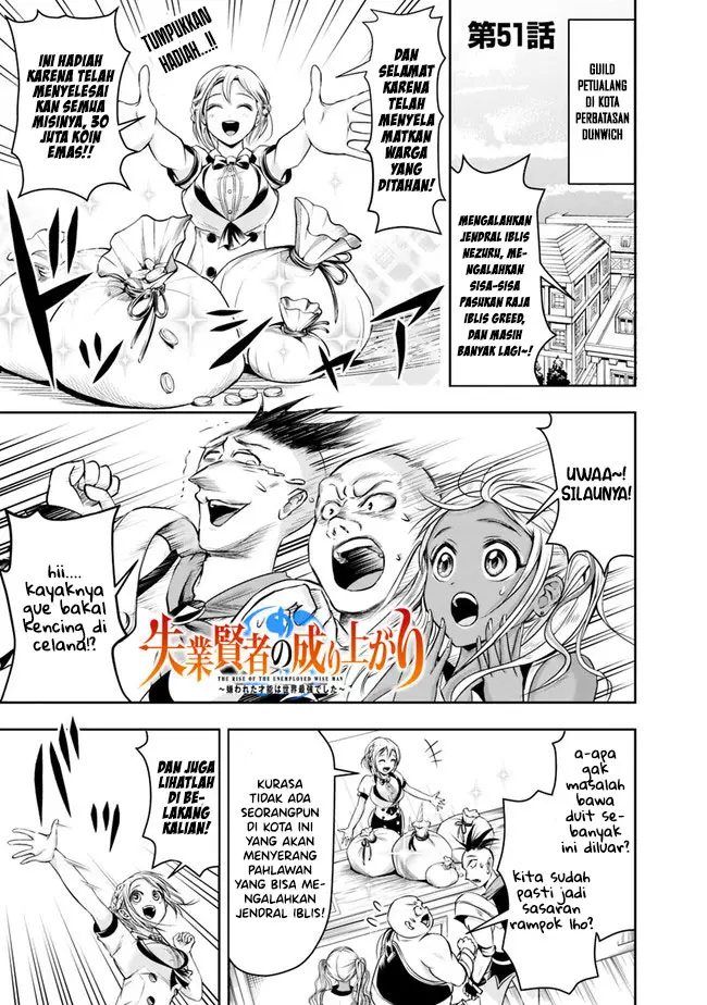 image-komik-shitsugyou-kenja-no-nariagari-chapter-51-1/15