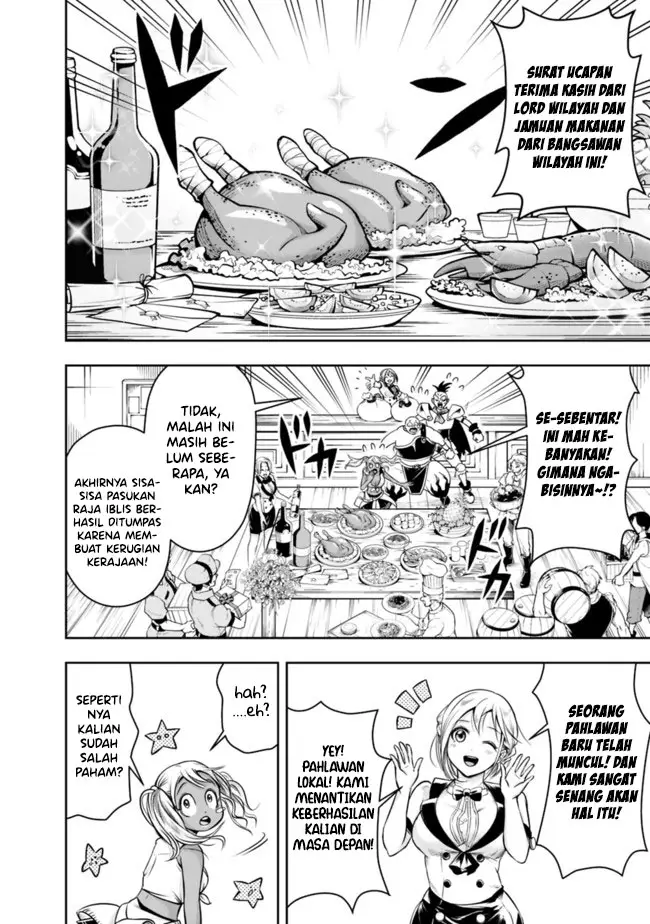 image-komik-shitsugyou-kenja-no-nariagari-chapter-51-2/15