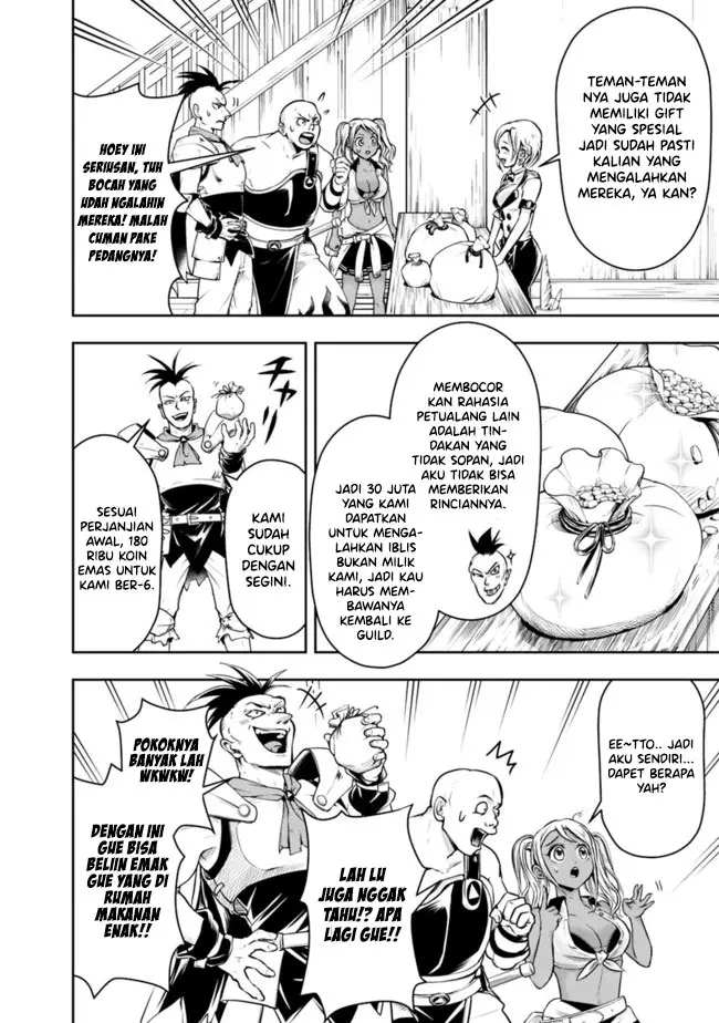 image-komik-shitsugyou-kenja-no-nariagari-chapter-51-4/15