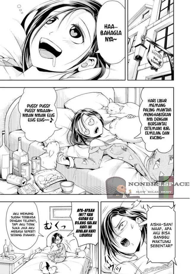 image-komik-shitsugyou-kenja-no-nariagari-chapter-52-3/13