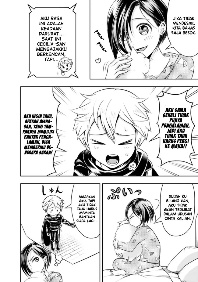 image-komik-shitsugyou-kenja-no-nariagari-chapter-52-4/13