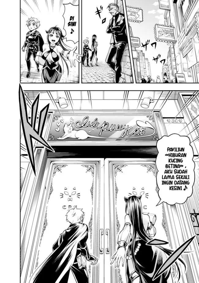 image-komik-shitsugyou-kenja-no-nariagari-chapter-52-10/13
