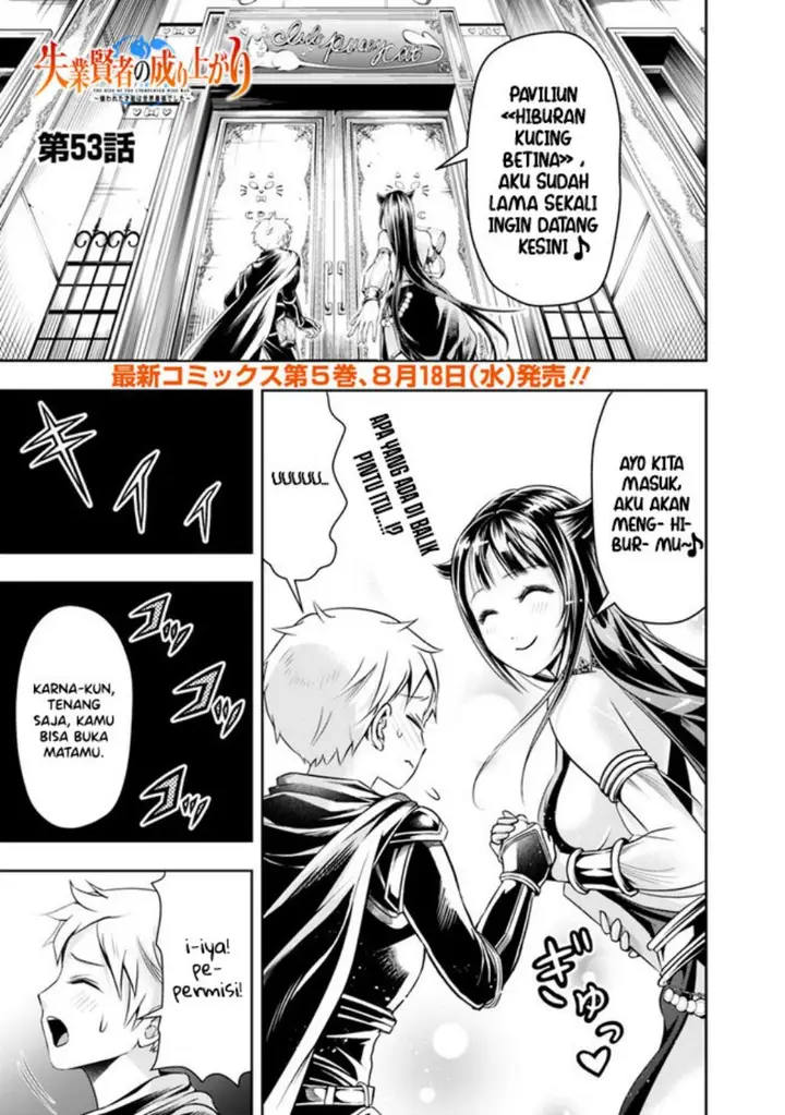image-komik-shitsugyou-kenja-no-nariagari-chapter-53-1/17
