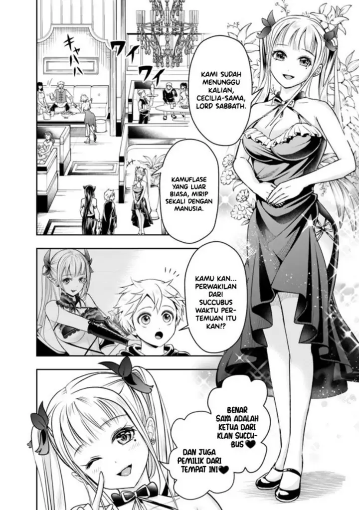 image-komik-shitsugyou-kenja-no-nariagari-chapter-53-2/17