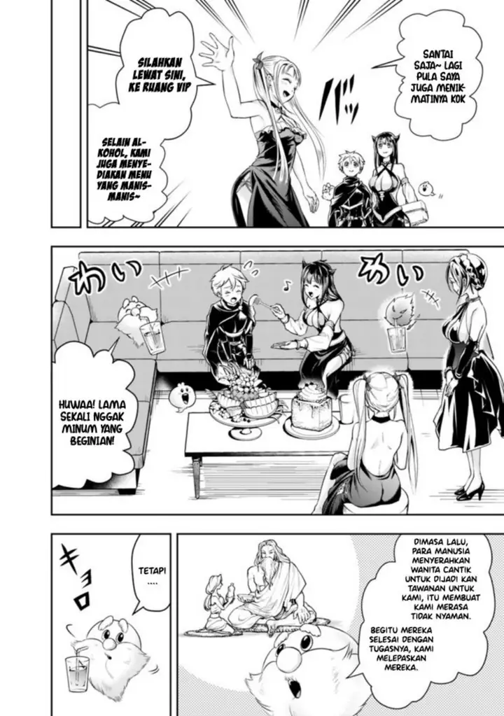 image-komik-shitsugyou-kenja-no-nariagari-chapter-53-6/17