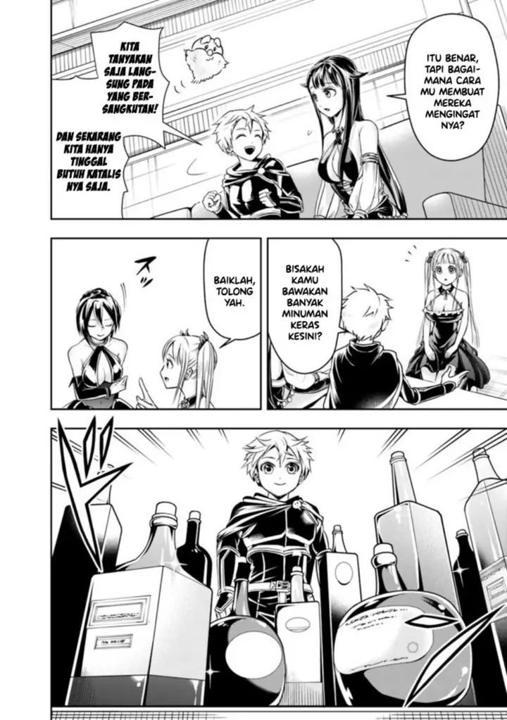 image-komik-shitsugyou-kenja-no-nariagari-chapter-53-12/17