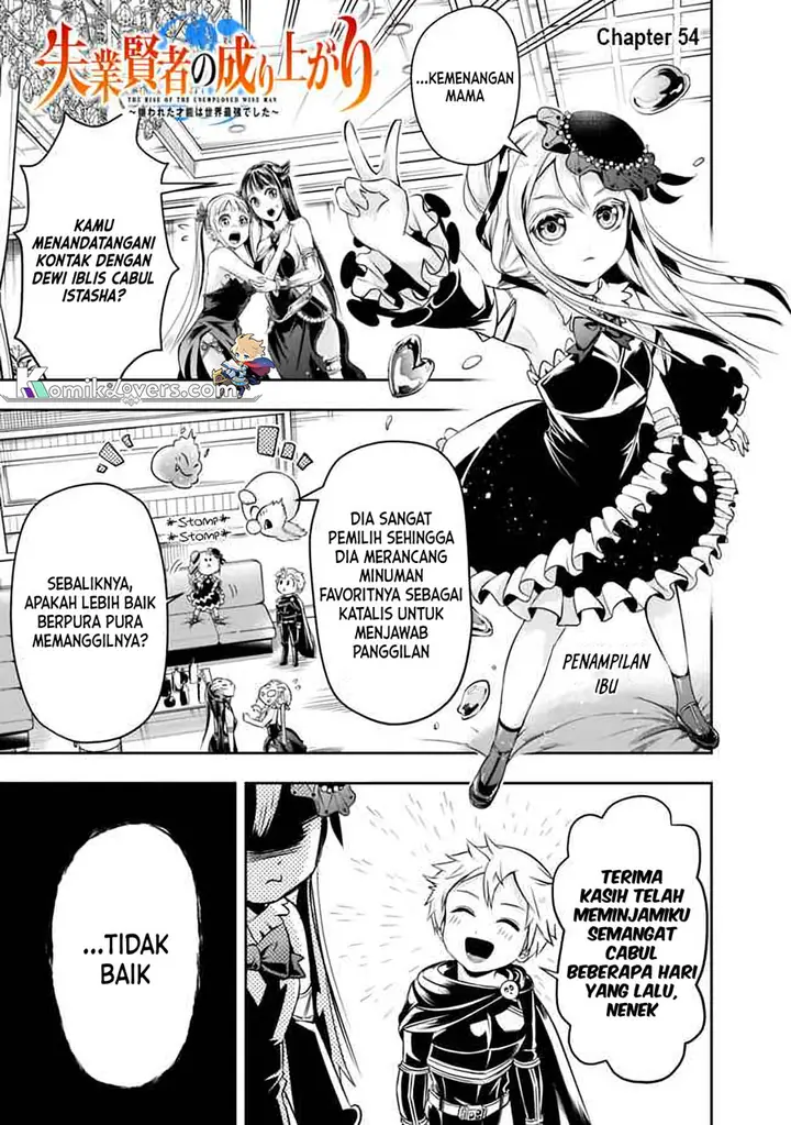 image-komik-shitsugyou-kenja-no-nariagari-chapter-54-1/16