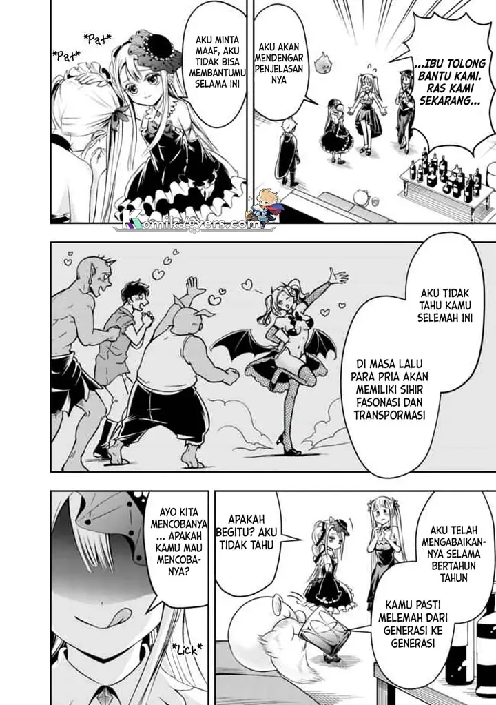 image-komik-shitsugyou-kenja-no-nariagari-chapter-54-4/16