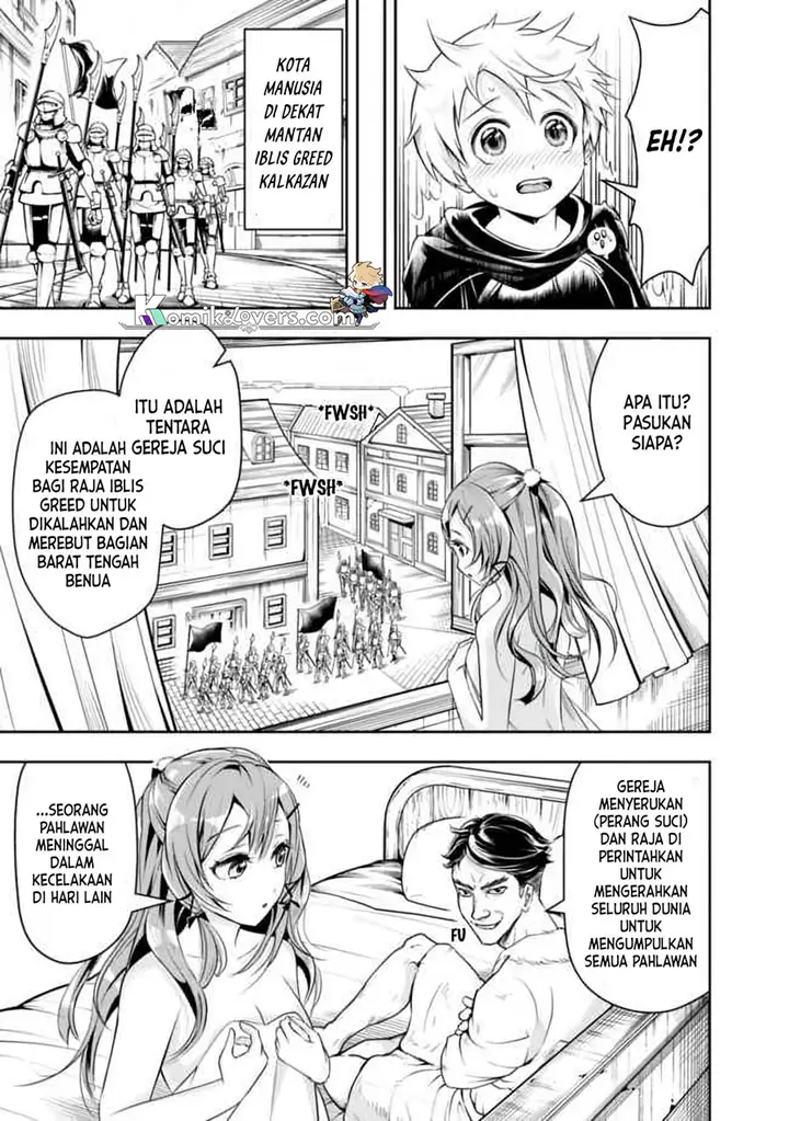 image-komik-shitsugyou-kenja-no-nariagari-chapter-54-13/16