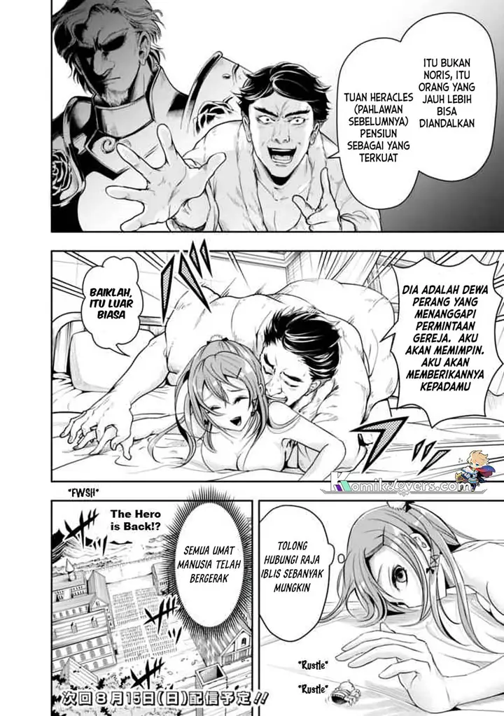image-komik-shitsugyou-kenja-no-nariagari-chapter-54-14/16