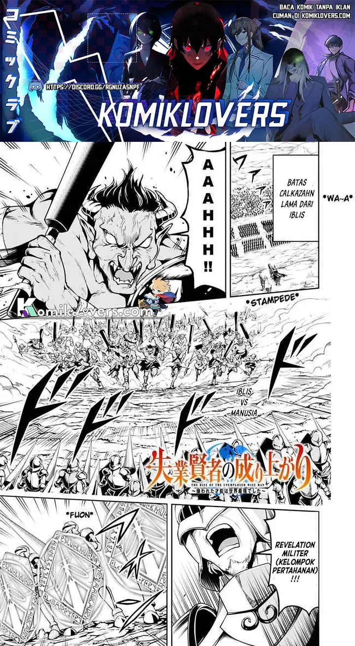 image-komik-shitsugyou-kenja-no-nariagari-chapter-55-1/15