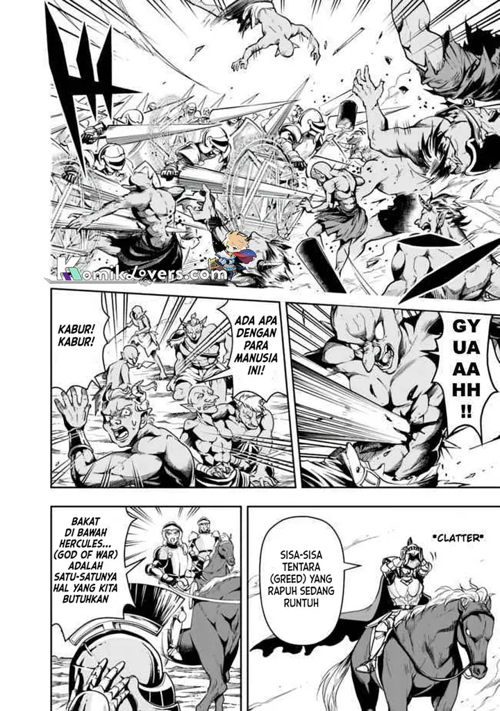 image-komik-shitsugyou-kenja-no-nariagari-chapter-55-4/15