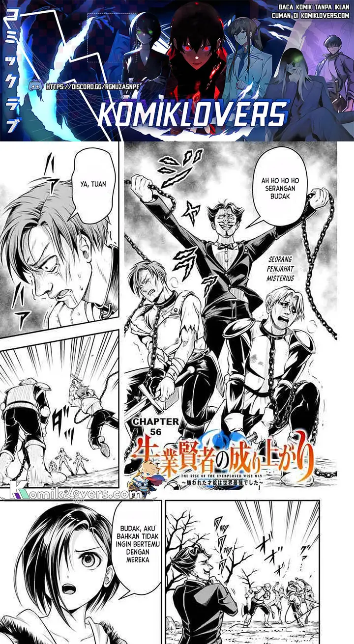 image-komik-shitsugyou-kenja-no-nariagari-chapter-56-1/15