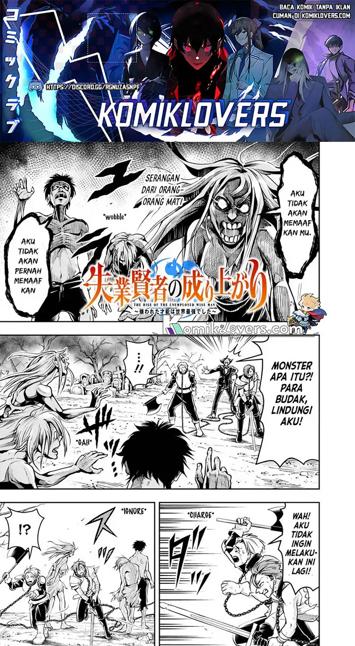 image-komik-shitsugyou-kenja-no-nariagari-chapter-57-1/17