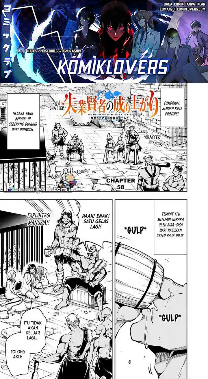 image-komik-shitsugyou-kenja-no-nariagari-chapter-58-1/13